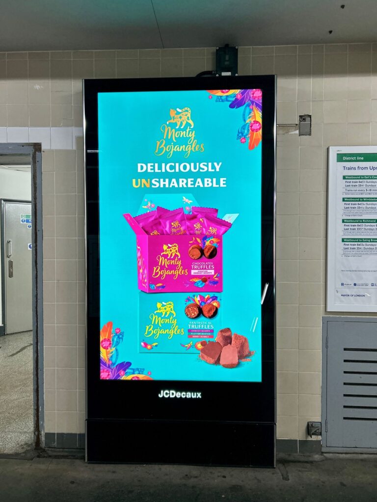 Monty Bojangles digital rail site 6-sheets 